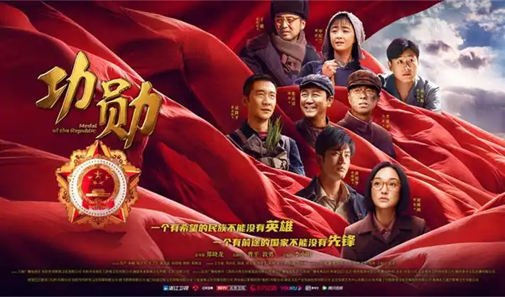 剑来动画片官方宣传轮播图